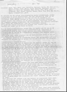 Image (2)