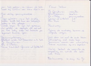 Image (2)