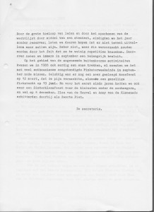 Image (2)
