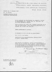 Image (2)