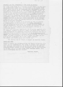 Image (5)